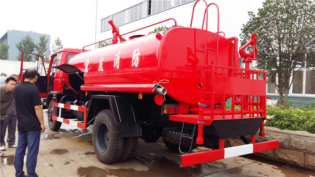 东风145（12方）消防洒水车