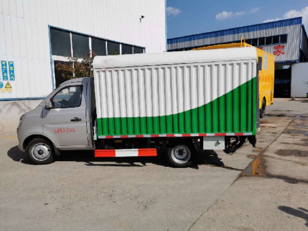 长安国六密闭式桶装垃圾车