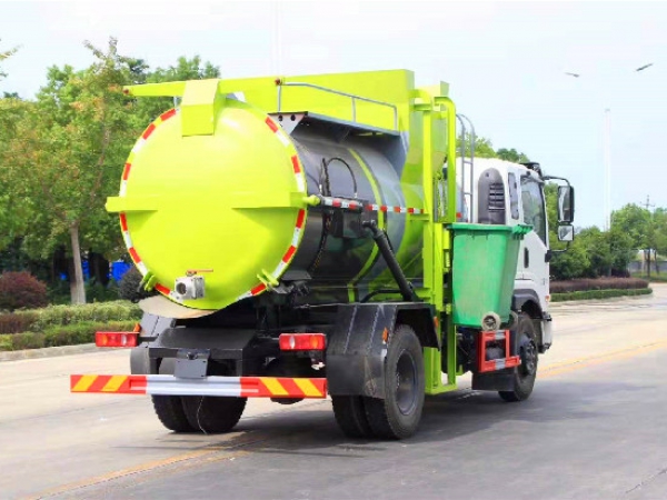 东风专底D1L国六8~10方方餐厨垃圾车