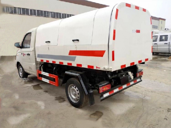 福田祥菱V1国六3方密封自卸垃圾车