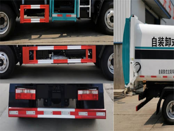 东风小多利卡国六蓝牌7方侧装压缩垃圾车