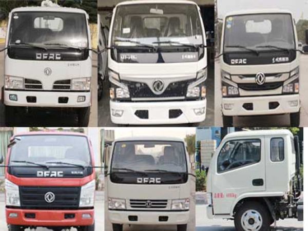 东风小多利卡国六7方侧装压缩垃圾车