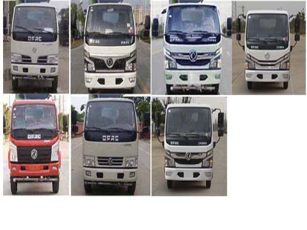 东风小多利卡国六蓝牌7方侧装压缩垃圾车