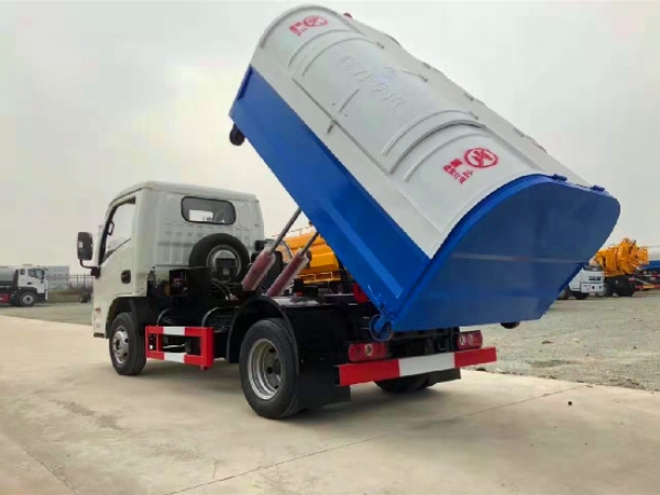 跃进小福星国六3~4方车厢可卸（钩臂）式垃圾车