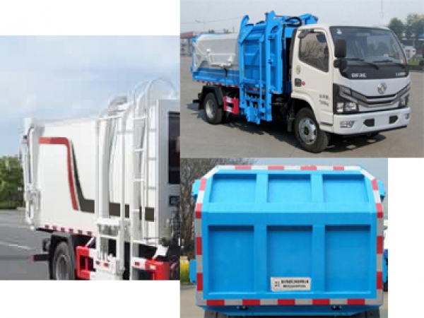 东风小多利卡国六7方侧装压缩垃圾车