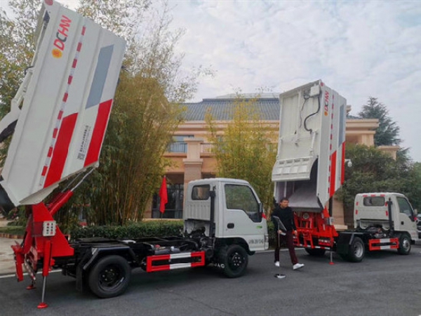 跃进S70国六4方无泄漏压缩垃圾车