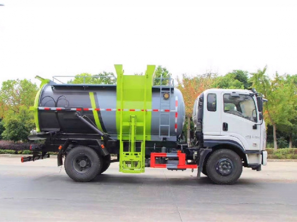 东风专底D1L国六8~10方方餐厨垃圾车