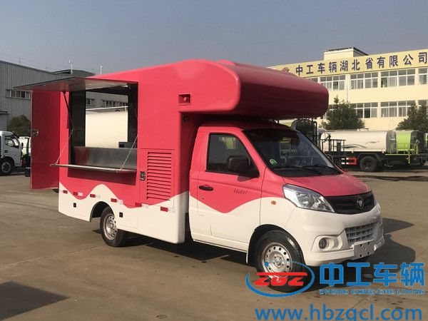 小吃快餐车