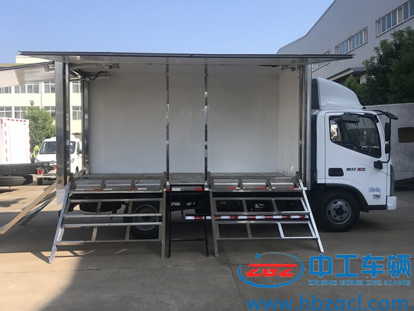 福田奥铃菜蓝子车