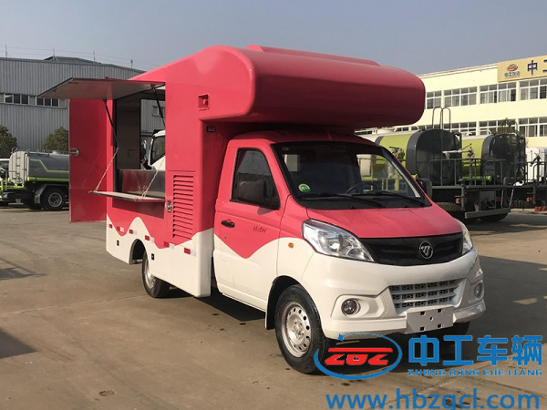 小吃快餐车