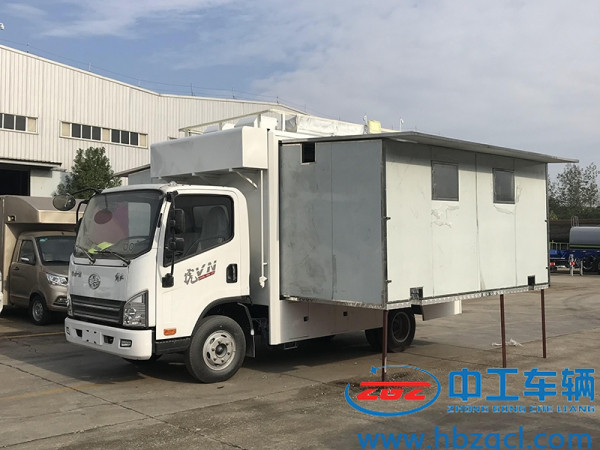 解放包围拓展餐车