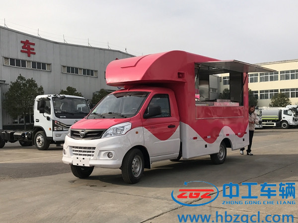 小吃快餐车