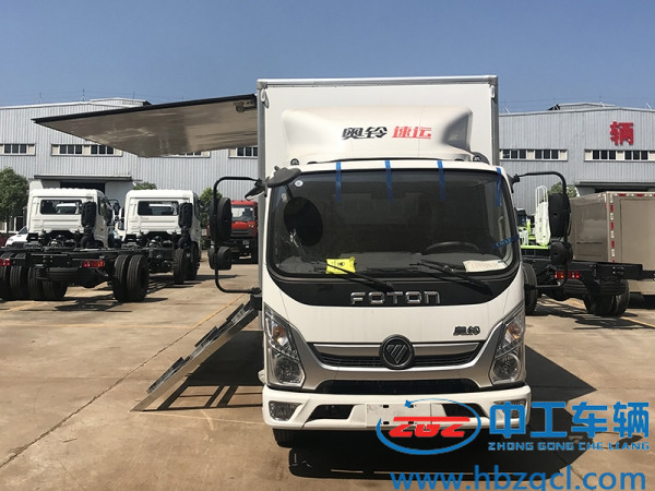 福田奥铃菜蓝子车