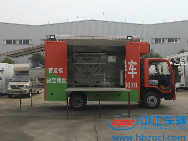 解放后门拓展餐车