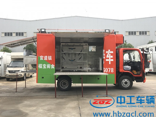 解放后门拓展餐车