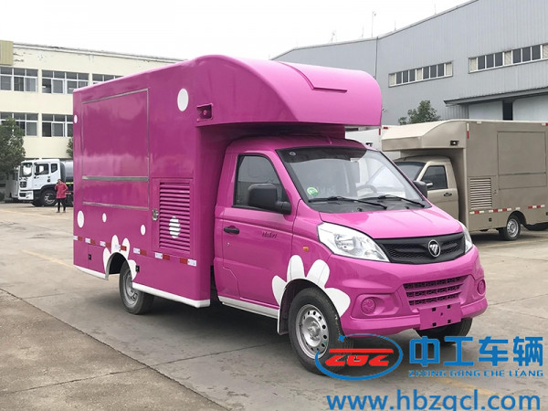 小吃车