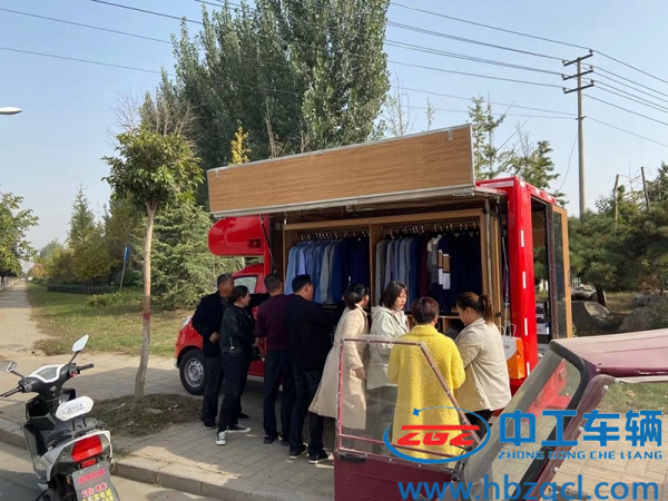 服装售卖车