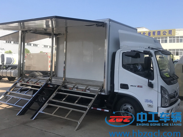 福田奥铃菜蓝子车