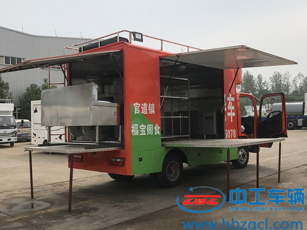 解放后门拓展餐车