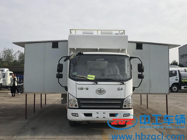 解放包围拓展餐车