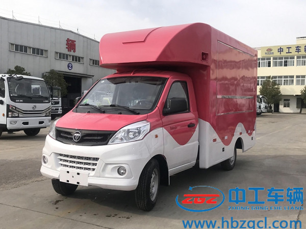 小吃快餐车