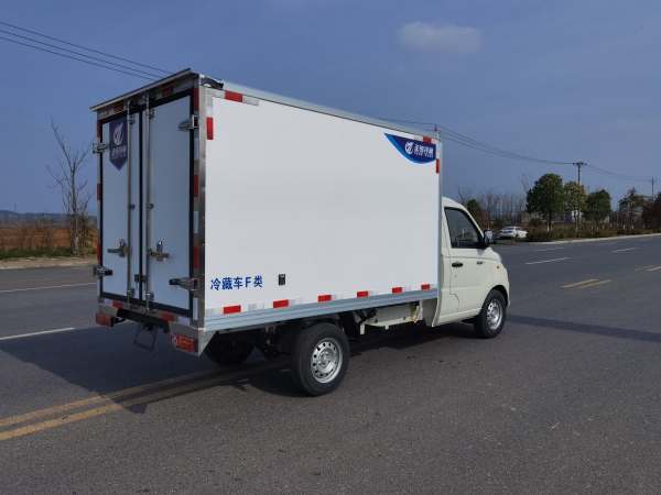 福田祥铃V1 (国六2.8米）冷藏车