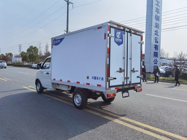 福田祥铃V1 (国六2.8米）冷藏车