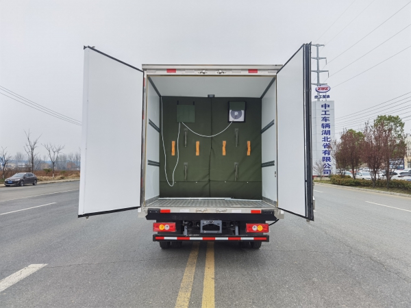 福田奥铃 4.2米冷藏车