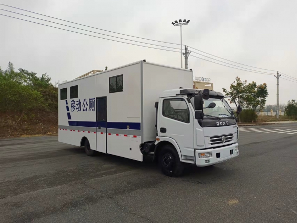 流动公厕车