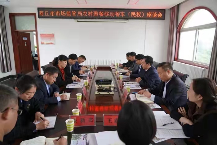 河南民权县乡村振兴项目与我厂签订流动餐车两百余台