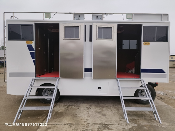 牵引拖挂式移动公厕车